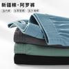 Ropa Interior para Hombre de Fábrica Algodón Color Sólido Pantalones Tipo Flecha Color Sólido Pantalones para Casa Ropa Exterior Bóxers Calzoncillos Cortos para Hombre