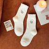 Calcetines de Terciopelo Ao Nuevos para Mujer Otoño e Invierno Gruesos Cálidos Lindo Bordado de Dibujos Animados Calcetines para Mujer Blancos Suaves Cerosos para Dormir