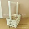 Cesta Multifuncional de Madera para Ropa y Juguetes del Bebé en Casa, Perchero Simple, Estante de Almacenamiento para Muñecas y Artículos Varios