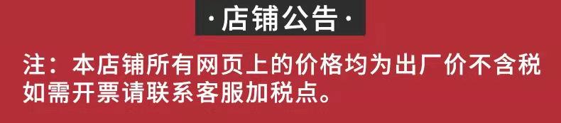 微信图片_20220308165230