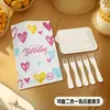 Prato de Jantar de Bolo de Aniversário Faca e Garfo Conjunto Prato de Papel Descartável Prato Espesso Assadeira Criativa Utensílios de Mesa Três em Um