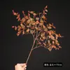 Folhas de Eucalipto Coloridas de Outono, Plantas Verdes Artificiais, Plantas Artificiais Decorativas para Casa Roxo-Vermelho, Flores Artificiais, Folhas de Eucalipto Cor de Café, Flores Artificiais