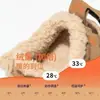 Mocassins estilo americano de sola grossa para crianças, novos sapatos de algodão para neve forrados com pelúcia para o inverno de 2026, sapatos quentes peludos para exterior para meninas
