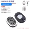 Altavoz Pequeño DIY 0.25 0.5 1 1.5 2 3 5W Watt 4 8 Ohm 16R Altavoz Accesorios de Audio