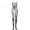 Novas Mulheres Jacquard Sexy One-piece Mesh Sling Strap Pantyhose Hollow Sunflower Sling Strap w264