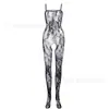 Bodysuit Modelador Feminino de Nylon de Alta Elasticidade para a Primavera de 2025, Malha Respirável, Levanta Bumbum, Emagrecimento, Estilo Fino