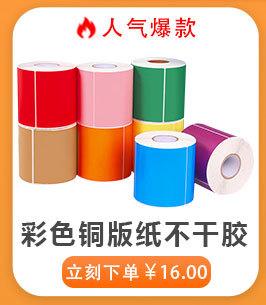 更多爆款8_04.jpg