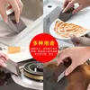 Esponja Nano Limpiadora de Cocina Desincrustante Doble Cara para Lavar Fondos de Ollas y Platos, Esponja de Lija para Eliminar Grasa