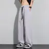 Pantalones Finos de Verano para Hombre, Pantalones Casuales Rectos Elásticos Holgados, Seda de Hielo de Secado Rápido, Marca de Moda, Versátiles, Color Sólido, Pantalones Largos para Hombre