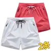 2026 Pantalones Cortos Deportivos para Correr para Hombre Verano Casual Pantalones Elásticos para Correr Fitness Hombres Modernos