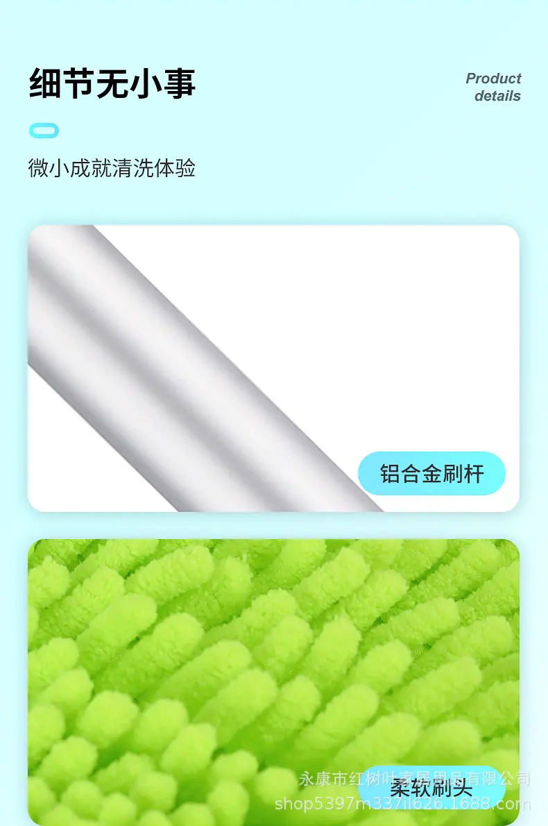 洗车拖把_12.jpg