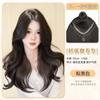 Peluca de una sola pieza, simulación de cabello, aumento de volumen, esponjoso, cabello largo femenino, sin costuras, invisible, de alto nivel, con parche de microrizos.