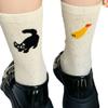 Calcetines de Primavera y Otoño para Mujer, Calcetines Lindos de Dibujos Animados a Media Pantorrilla, Diseño de Nicho Estilo Japonés, Calcetines Largos de Moda