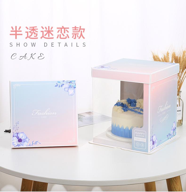 觅恋_04.jpg