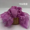 Fio Nuvem Atacado, Fio Floco de Neve, Tecido Organza Brilhante Rígido de Alta Densidade, Tecido para Saiote de Fantasia de Palco Bordado