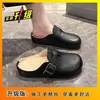 Nuevos Zapatos de Casa de Suela Gruesa para Otoño/Invierno 2025, Deslizables, Forrados de Felpa, Engrosados, Antideslizantes, Cálidos, de Algodón, Puntera Cerrada, Zapatos tipo Birkenstock para Mujer, para Uso en Exteriores
