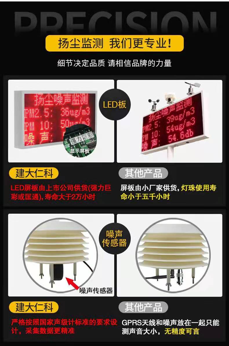 微信图片_20210322112154