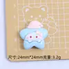 Gatito Durmiendo Estrella Dibujo Animado Hecho a Mano Joyería DIY Pegamento de Crema Resina Accesorios Pequeños Hebilla Creativa para Zapatos Material