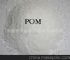 Grau POM para Moldagem por Injeção Direta de Fábrica / Tesouro Japonês / CELCON-EC90 Amostragem Grátis Bem-vinda Chamada