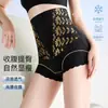 Calcinhas Modeladoras de Cintura Alta com Controle de Barriga e Levanta Bumbum, Modelagem de Quadril Pós-Parto, Calças Modeladoras Lisas de Cor Sólida Venda por Atacado