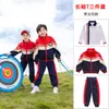 Traje Deportivo de Primavera y Otoño para Niños y Niñas Uniforme Escolar Nuevo Traje de Clase Traje para Jardín de Infancia Traje de Otoño e Invierno Chaleco de Estudiante Conjunto de Tres Piezas
