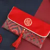 2025 Año Nuevo Año Año del Serpiente Sobre Rojo Feliz Año Nuevo Cumpleaños Bebé Sobre Rojo de Año Nuevo Creatividad Diez Mil Yuanes Sentimiento Ritual