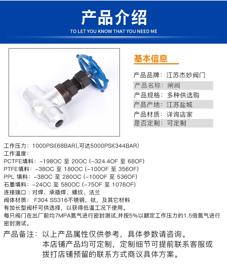 详情_04.jpg