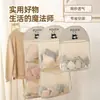 Bolsa de pendurar compartimentada de Panda para armazenamento de roupas íntimas e meias, uma ferramenta de armazenamento mágica para apartamentos de aluguel, casa, dormitório e guarda-roupa