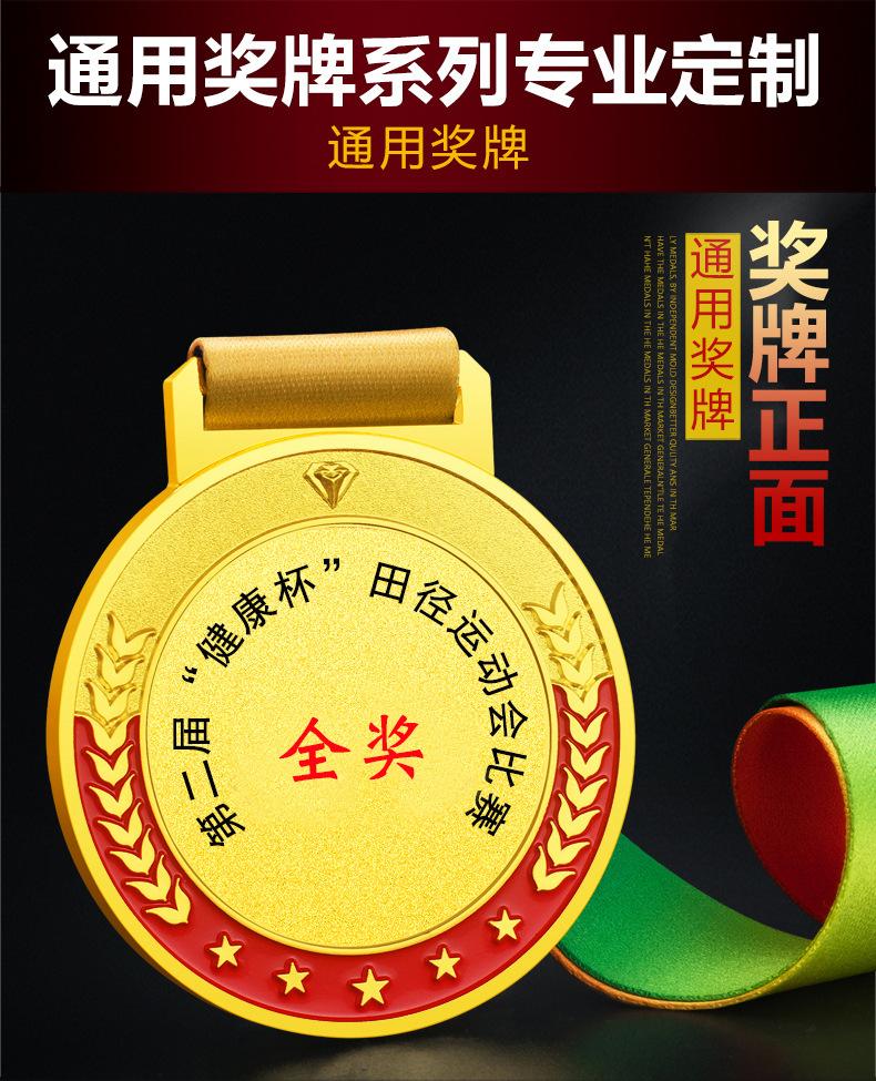 详情-04.jpg