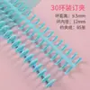 Carpeta de Anillas para Cuaderno Macaron 30 Agujeros Se Puede Cortar Espiral DIY Hebilla de Encuadernación de Plástico Clip de Papelería Anillo Abierto