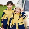 Ropa de jardín de niños otoño e invierno ropa de clase para niños ropa deportiva chaqueta de otoño e invierno traje de tres piezas uniforme de primaria