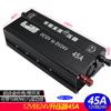 Convertidor de Potencia DC 12V a 24V para Calentador Diésel de Coche, Transformador Booster para Modificación de Audio, Uso en Vehículos
