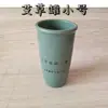 Bote de Carbón de Bambú con Cera de Abejas Ventilador de Tubo de Succión de Bambú Taza de Ventosa para el Hogar Bote de Fibra de Ajenjo Taza Pequeña para la Planta del Pie Juego Completo Tienda Tazas Pequeñas