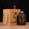 1 Jin 2 Jin 5 Jin Caja Vacía de Vino Caja de Madera para Vino Embalaje para Botella de Licor Juego Completo Caja de Regalo Caja Vacía Universal Personalización 3