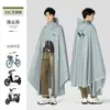 Capa de Chuva Masculina Feminina Tamanho Plus Cobertura de Pé Espessa Chuva Forte Anti-Chuva Moda Nova Veículo Elétrico Carro a Bateria Motocicleta Poncho de Chuva Atacado