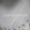 Papel de arte de fibra larga 120 g 150 g 180 g Papel antiguo Papel de regalo