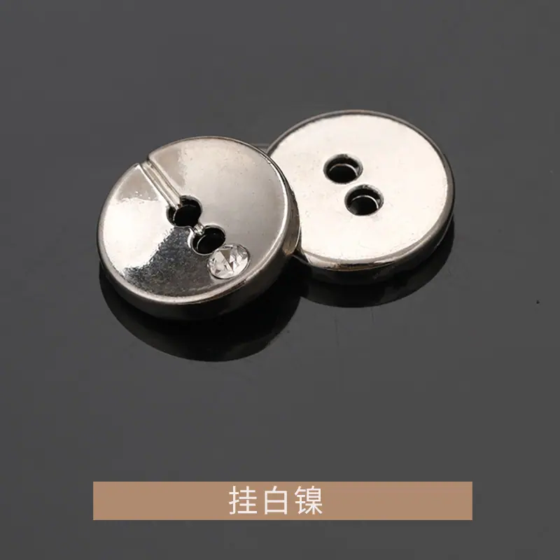 K23A7892挂白镍.jpg