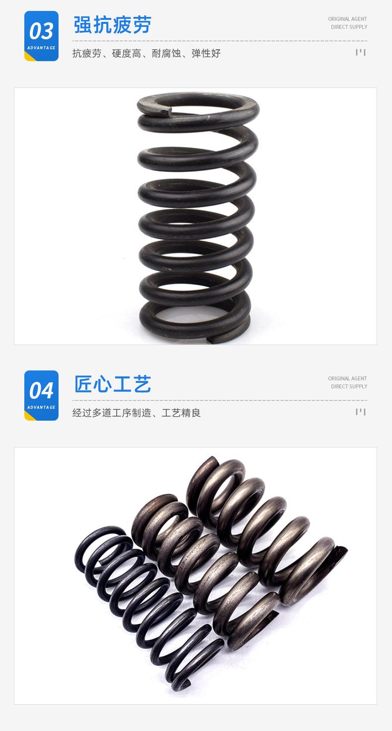 详情页_08.jpg