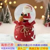 Bola de Cristal de Natal Enfeites de Natal Feitos Sob Medida Papai Noel de Mesa Novos Artesanatos de Resina Venda Quente Transfronteiriça Artigos para Casa