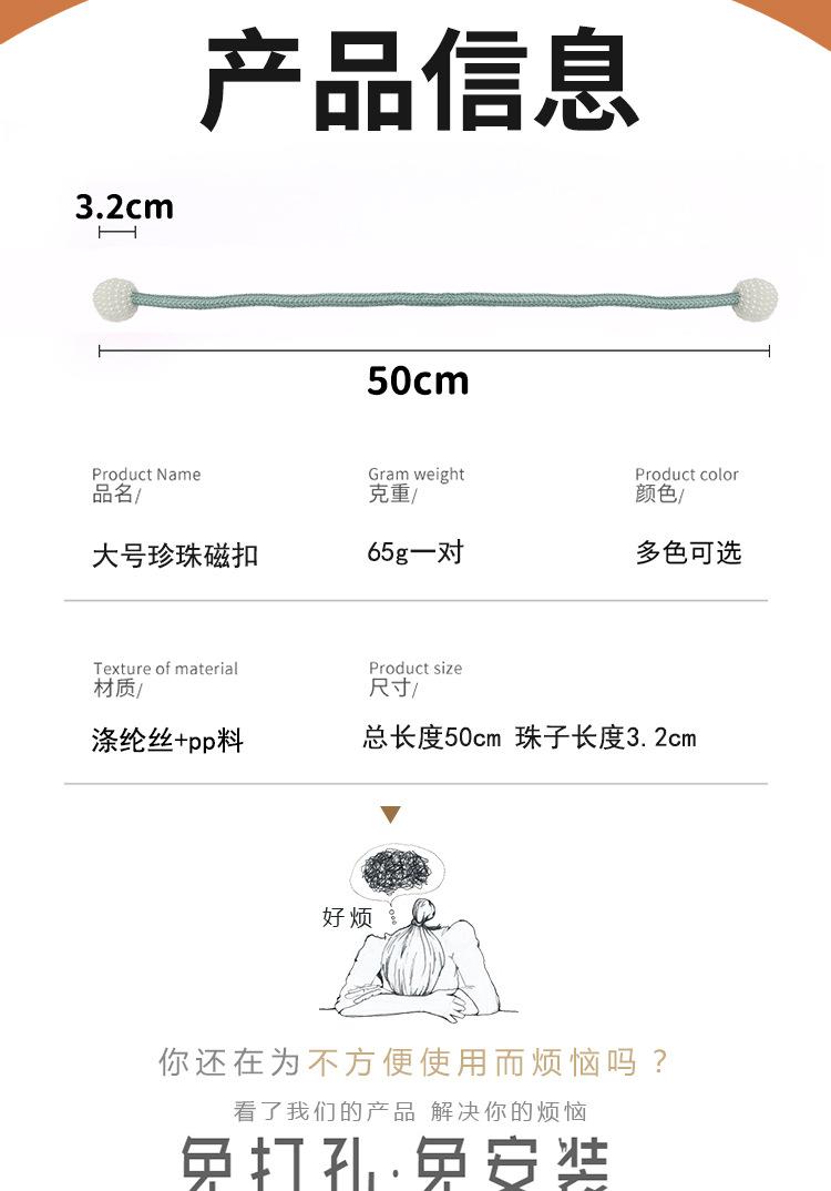 详情图-拷贝-恢复的_03.jpg