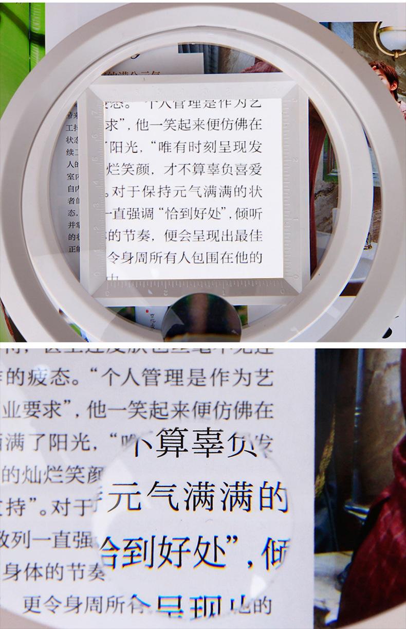 详情页_08.jpg