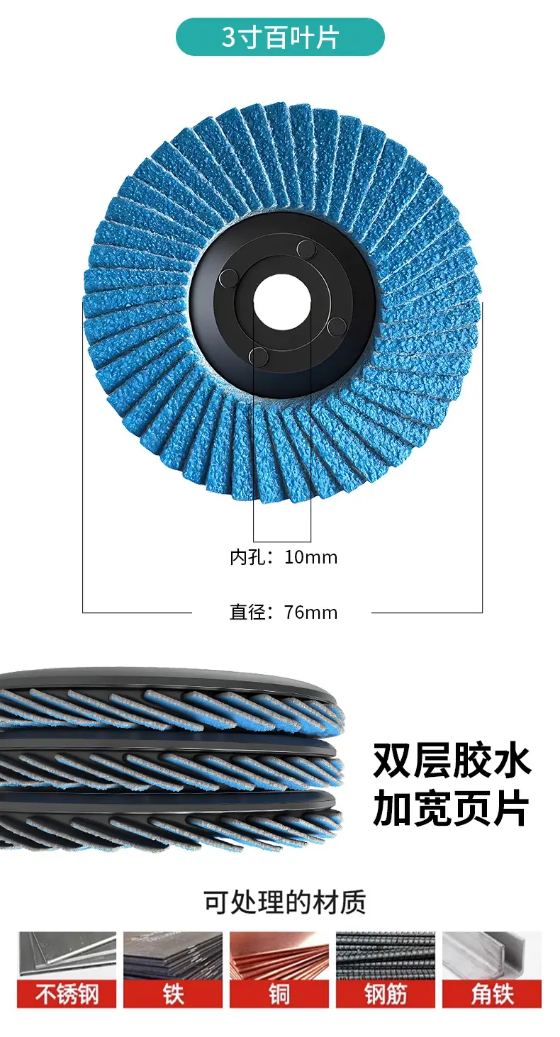 详情页_07.jpg