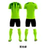 Nuevos Uniformes de Fútbol Personalizados Más Vendidos, Camisetas de Manga Corta de Secado Rápido, Transpirables y que Absorben el Sudor, Mismo Estilo para Adultos y Niños, Maillots de Competición y Entrenamiento
