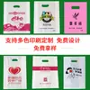 Bolsas Gráficas con Logo Impreso Personalizado para Tiendas de Ropa, Empaques para Panadería y Bolsas de Tote