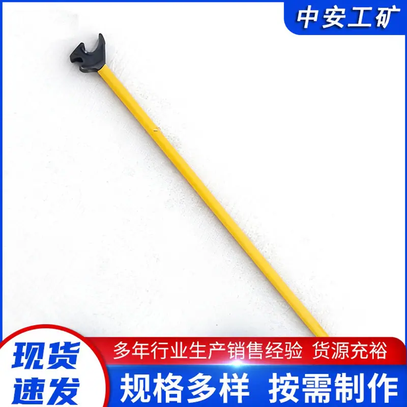 翻轨器_副本.jpg