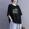 Camiseta de Manga Curta para Mulheres com Estoque Excedente de Comércio Exterior Transfronteiriço, Blusa Solta de Manga Meia Manga Plus Size para Mulheres, Camiseta de Segunda Pele