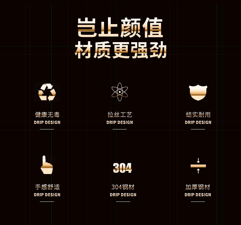 榉木厨具(2)_02.jpg