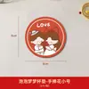 Coleção Completa de Suprimentos para Casamento, Porta-Copos Absorventes, Desenhos de Casamento de Luxo, Porta-Copos de Chá Anti-Escaldantes e Isolantes, Jogos Americanos, Decoração no Atacado