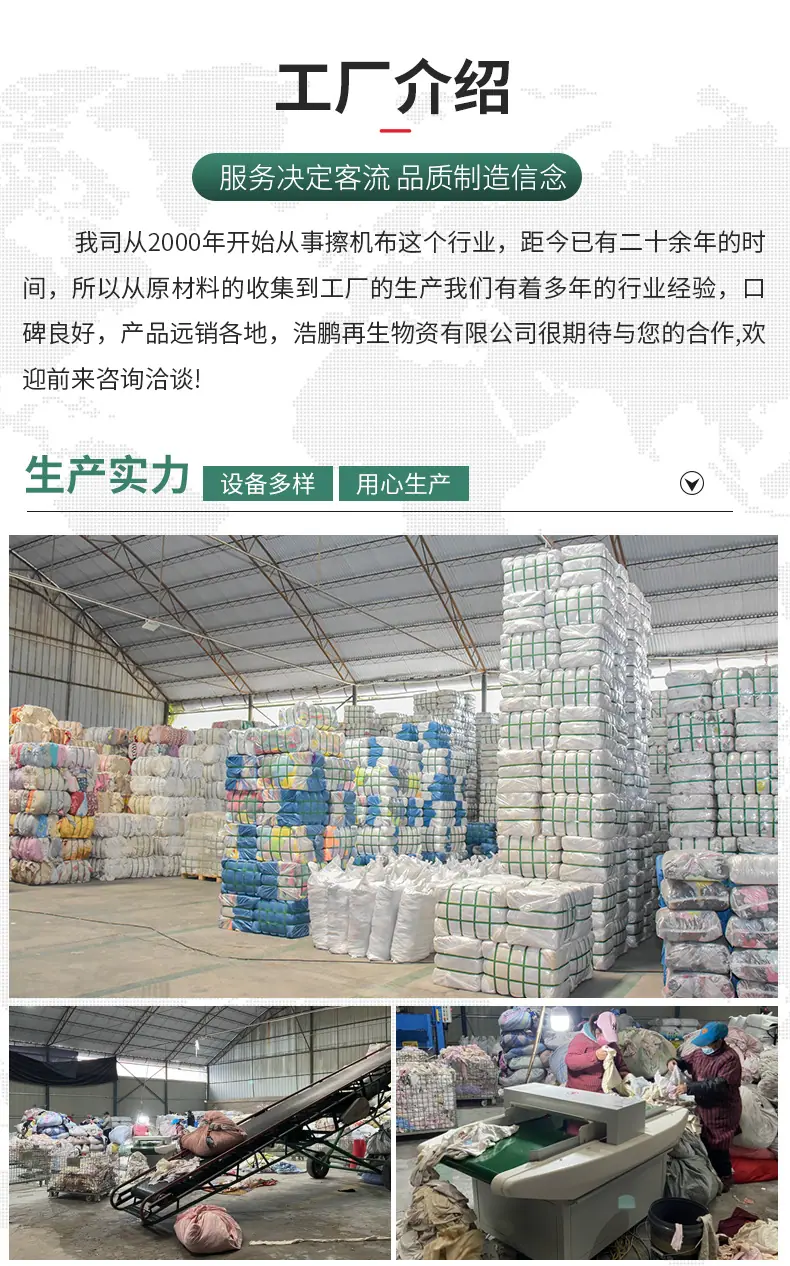 详情1_09