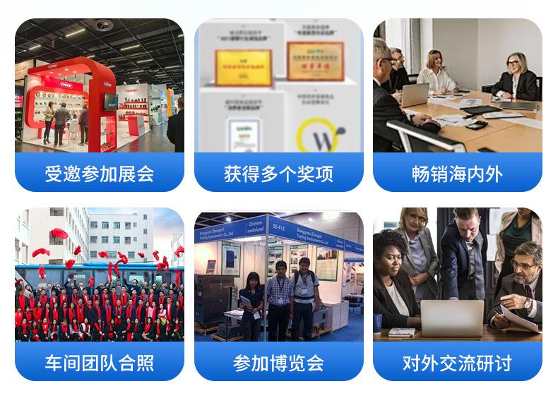 详情_05.jpg